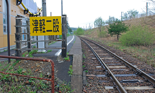 JR津軽線 津軽二股駅
